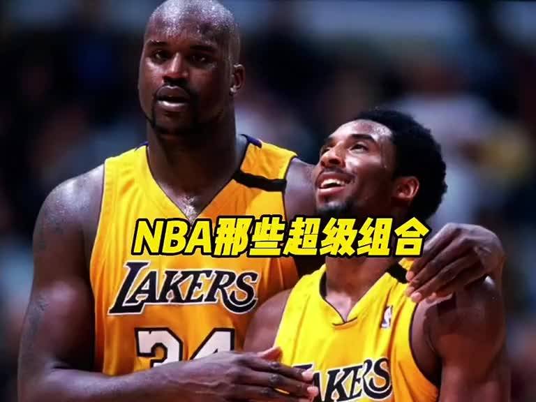 夜燃球场，857篮球直播免费看！三大专属规则引爆夏日狂潮