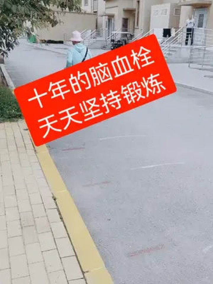 你有没有想过为什么别人家的瓷砖十年如新而你家不到两年就空鼓开裂？