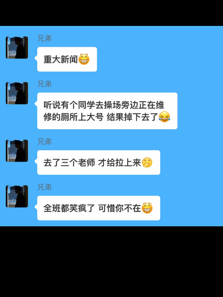 uc恶搞视频，uc搞笑段子入口