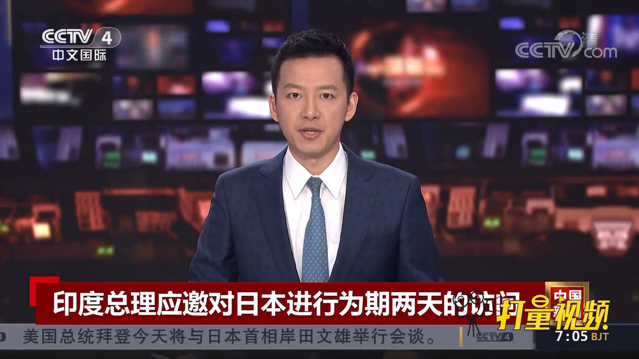 〖中央电视台5直播中央电视台5直播观看〗