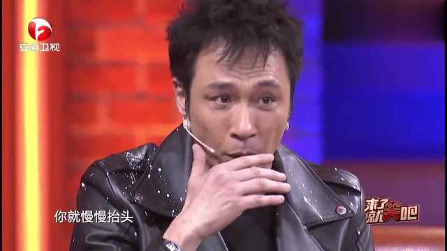 大笑喜剧脱口秀简白台词，大笑喜剧脱口秀简白台词大全