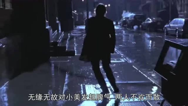 梦见以前男友死亡，一场梦境的深层解析与情感释放