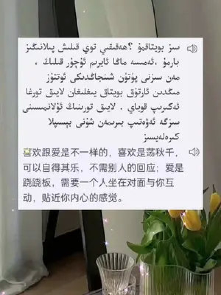 人物文案短视频制作，人物文案短视频制作教程