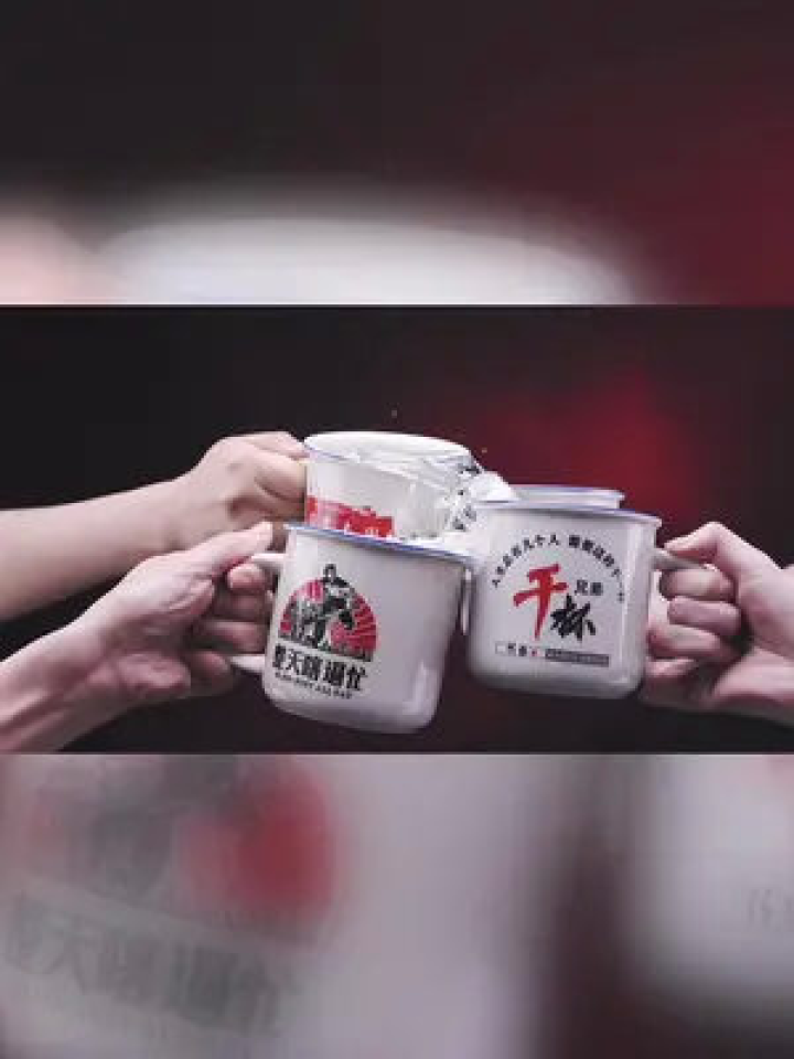 饮品摄影短视频制作，饮品摄影短视频制作方法