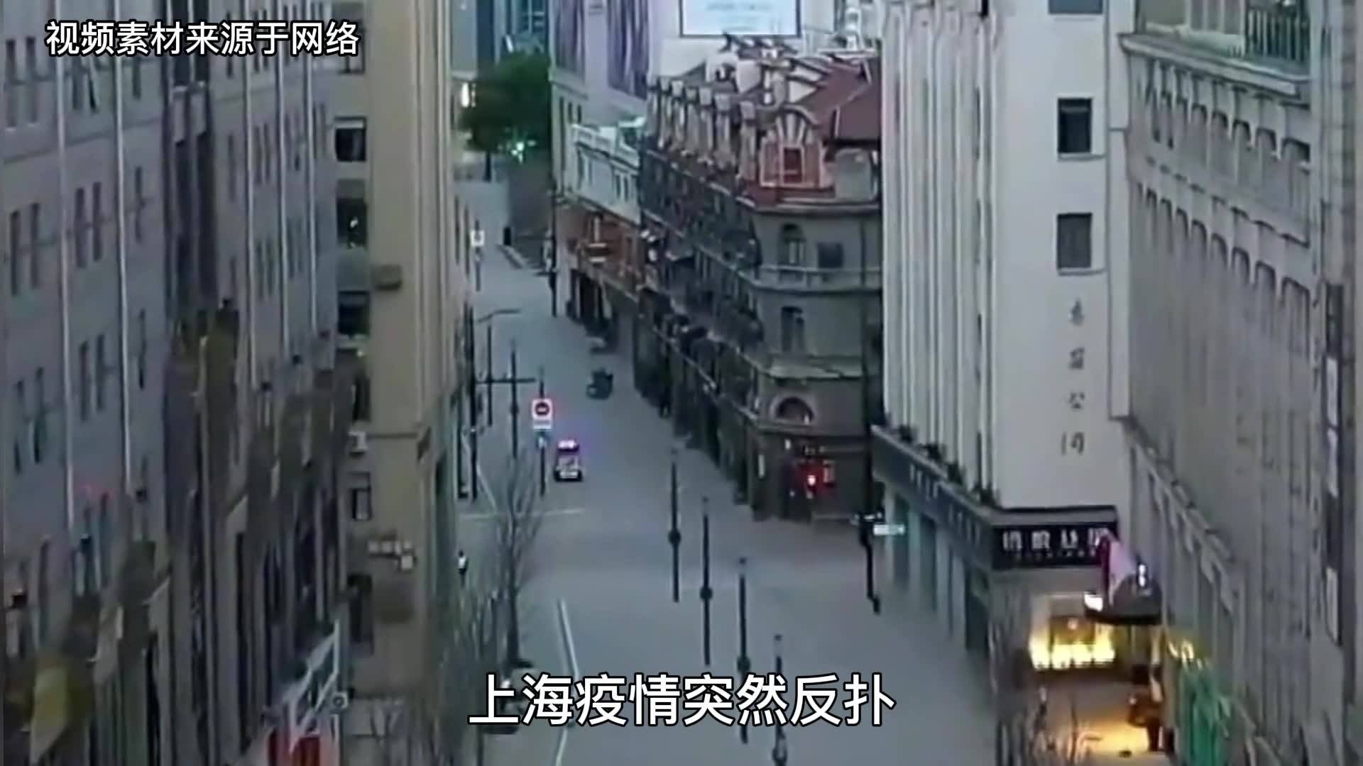 大连疫情最新消息封城
 ,大连疫情最新消息封城了吗-图1