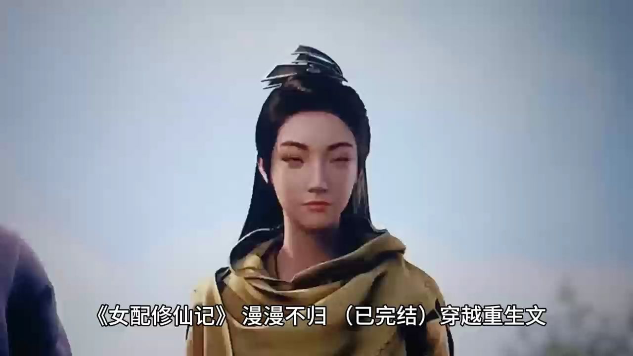 小说修仙排行榜_值得二刷的修仙网文推荐:主角一...