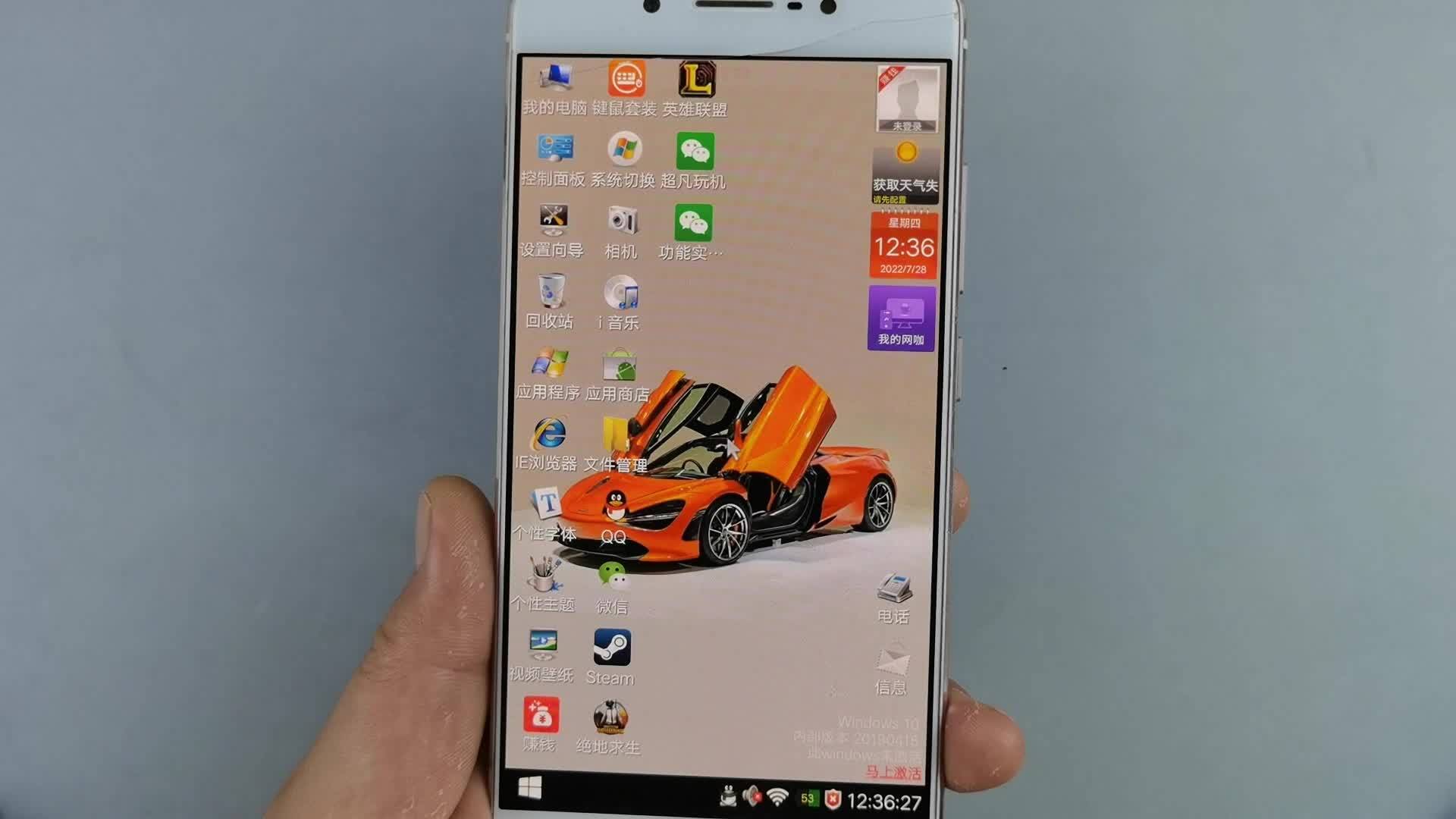 0