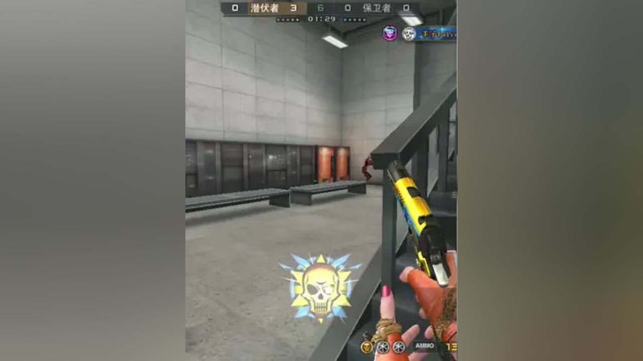 0