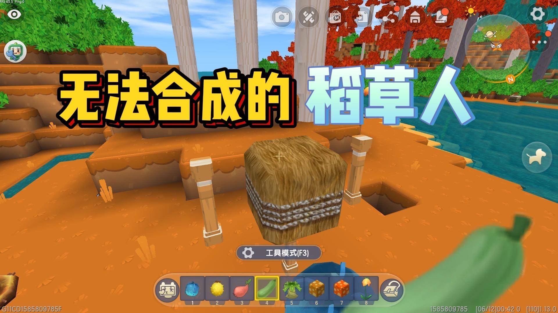 0