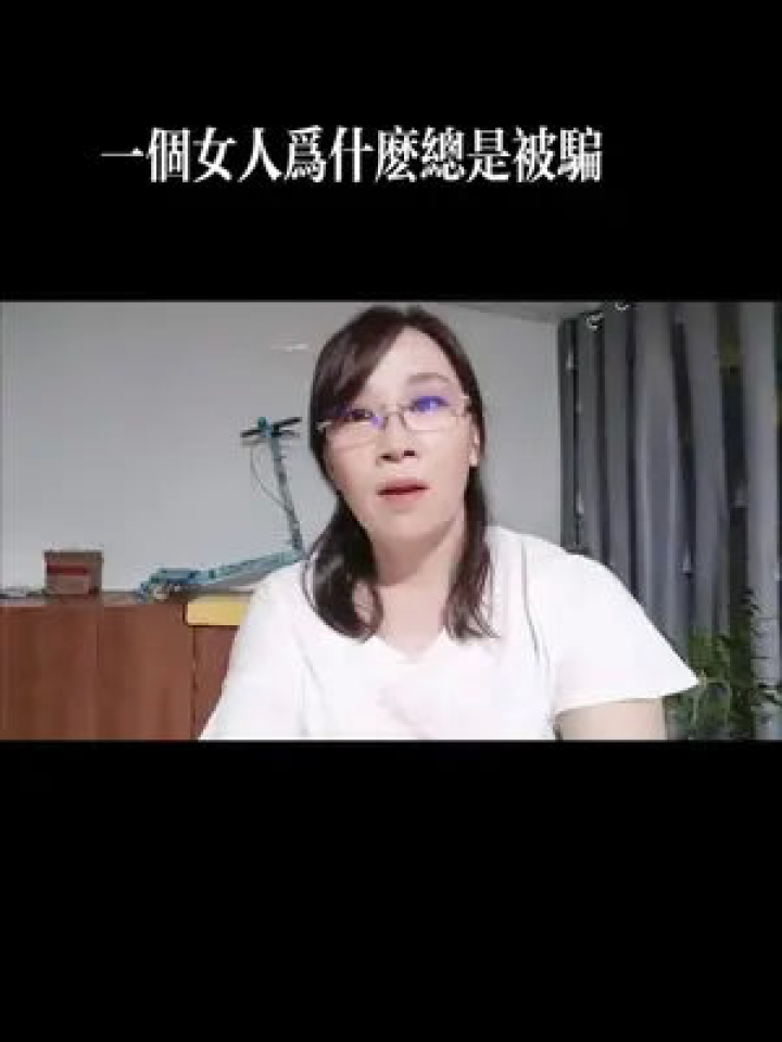 家庭感情短剧剧本大全，家庭感情短剧剧本大全集