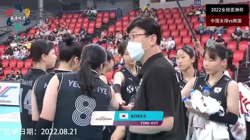 标题：韩国vs中国3比2视频直播复盘：东亚杯揭幕战国足补时遭绝杀
