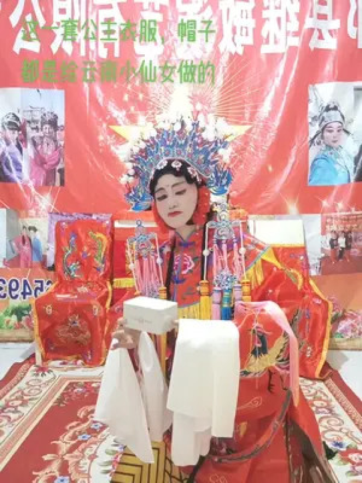 短剧对口型戏曲剧本，短剧对口型戏曲剧本怎么写