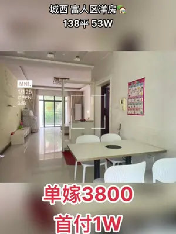 仙桃76平老破小，硬装软装一共花了8.7万，含泪整理这份暗卫改造账单（每一项都列清楚了）