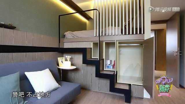 如果你也为实验室改造头疼，这篇房 改造设计方案请看完