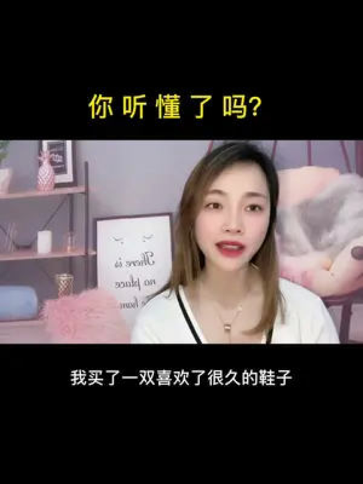 情感文案短视频剪辑，情感文案短视频剪辑教程