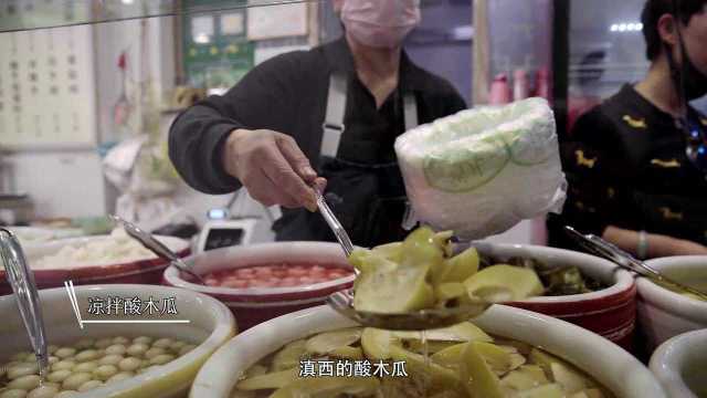 美食制作类短视频的特点，美食短视频的发展趋势