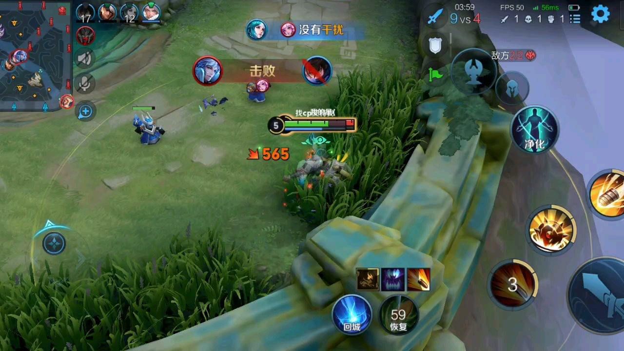 0