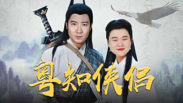 剑神重生废物之躯：三招惊退千敌