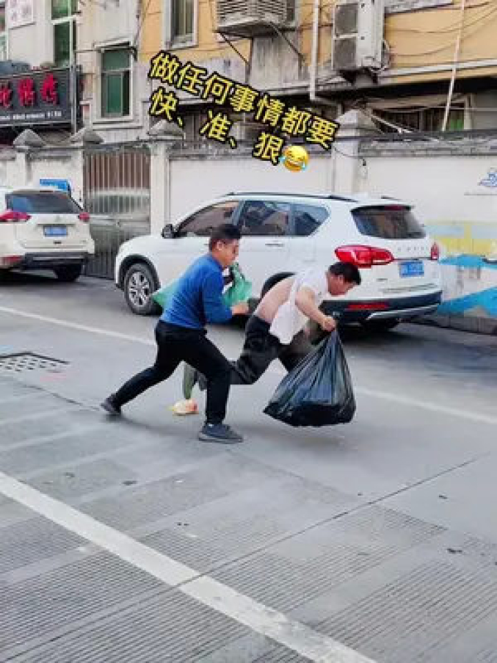 街头恶搞超速视频，街头恶搞超速视频大全