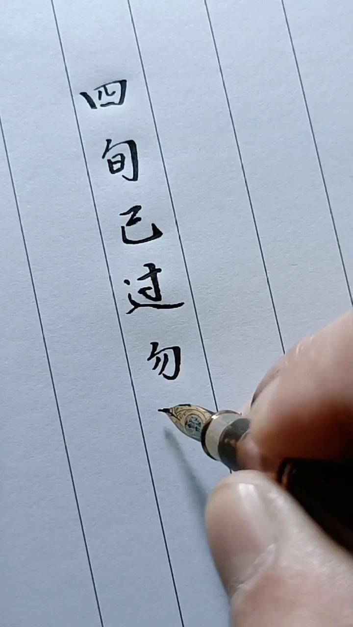 梦镜迷思，梦见老公被蛇咬的深层含义与心理解析