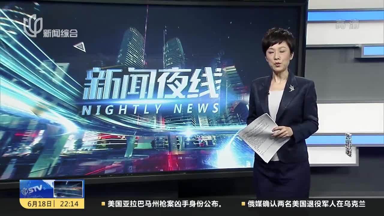 【深圳又发现一例
 /深圳又发现一例新冠肺炎】