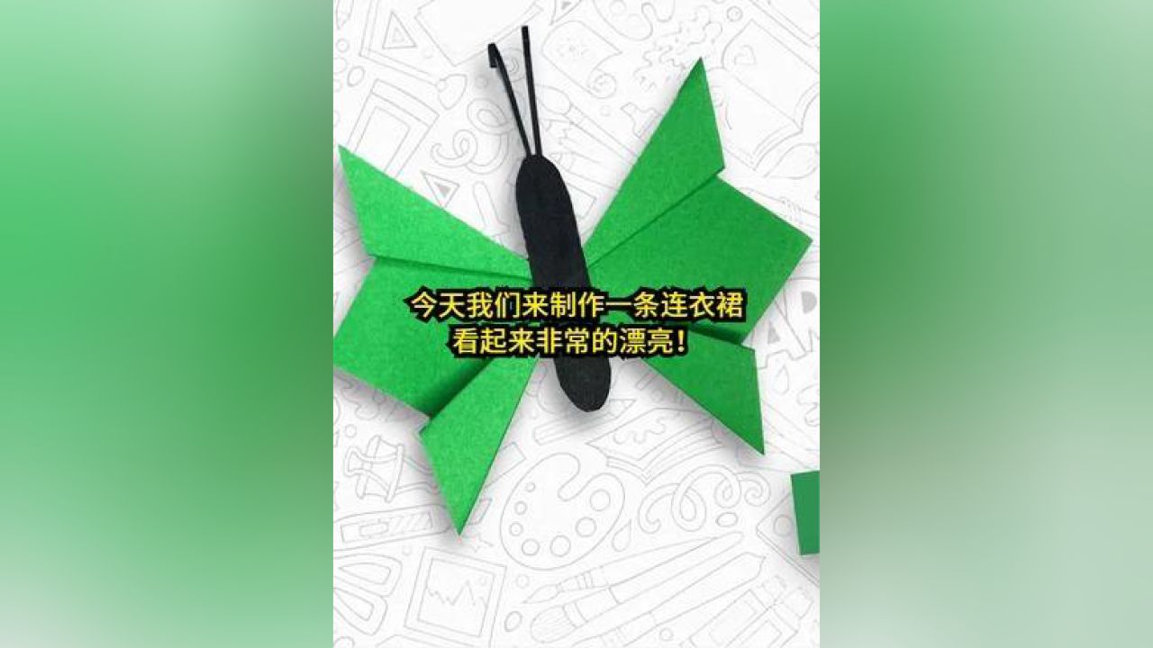 打六折怎么算，90元的衣服打六折怎么算