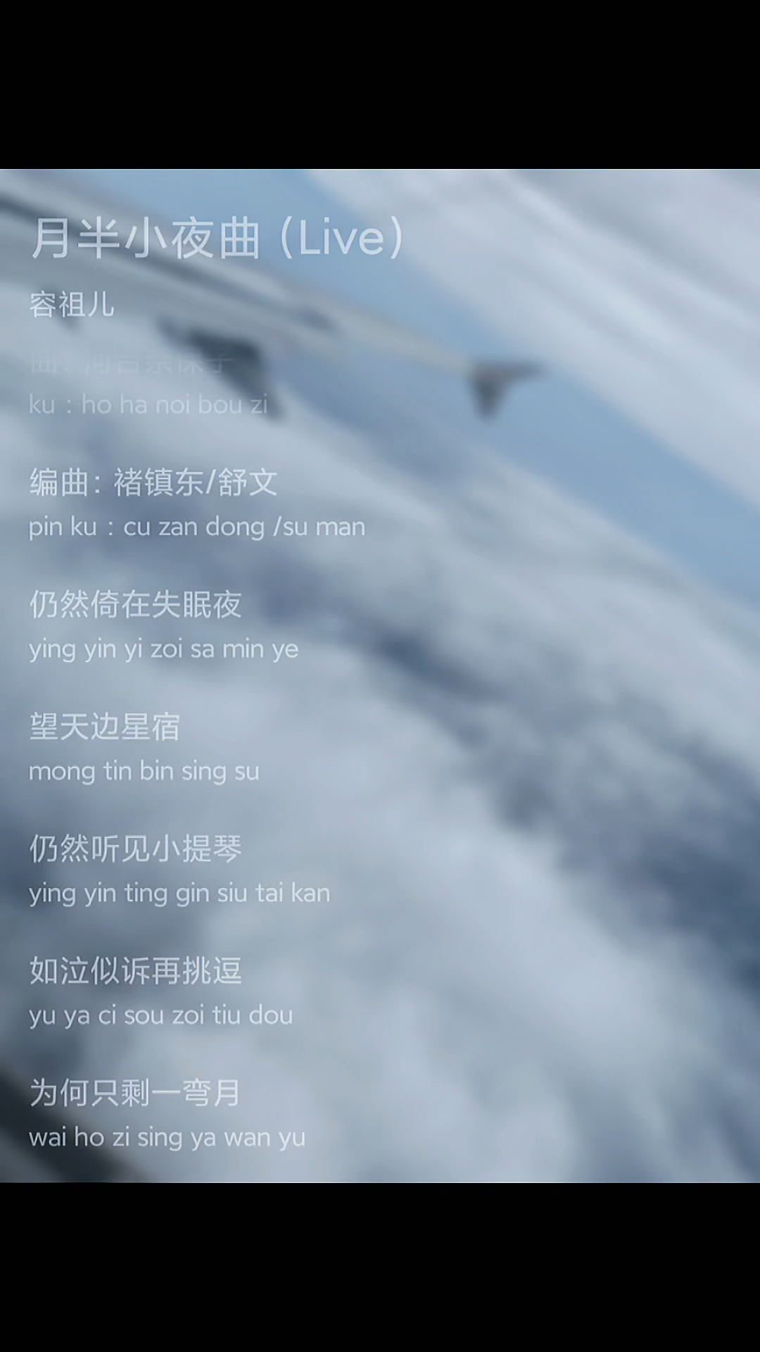 旧情回望，梦境中的遗憾与释怀