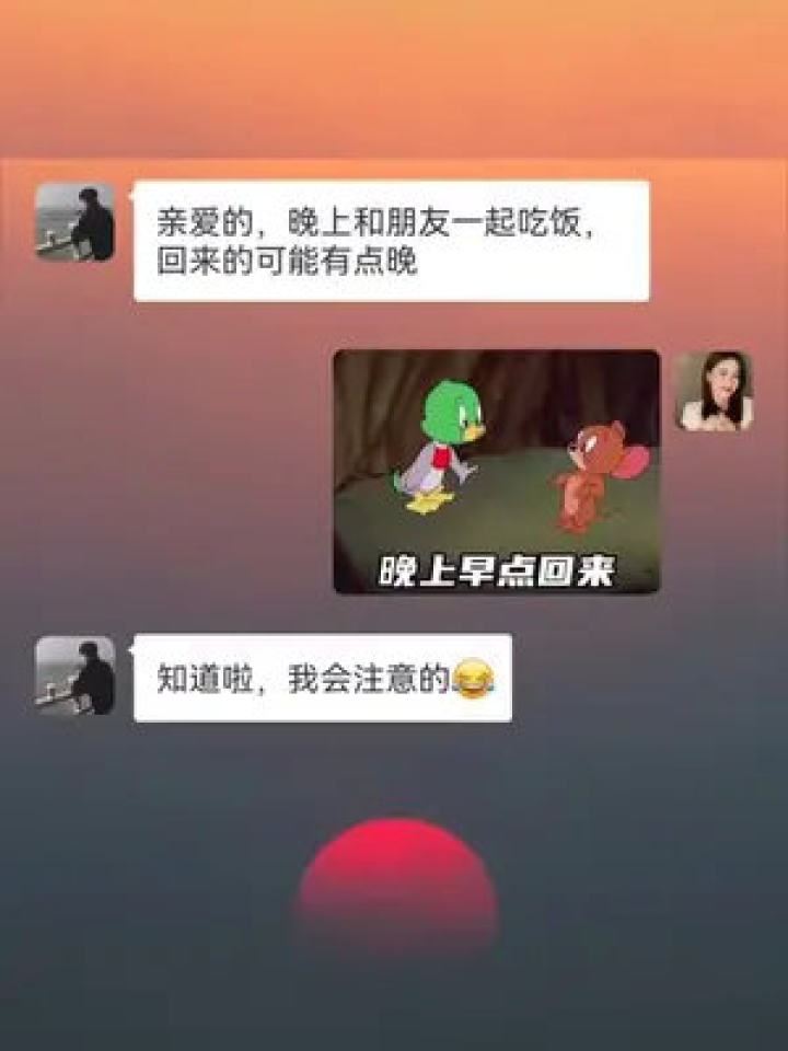 趣创作短视频制作，趣创短视频app