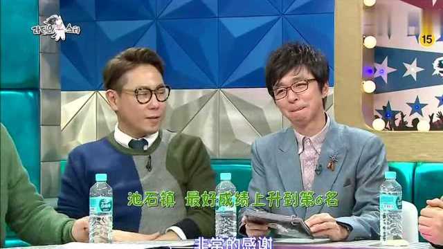 脱口秀主持加油台词，脱口秀主持加油台词大全