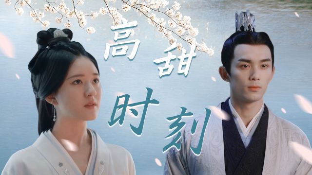 月升沧海演员表，月升沧海演员表及角色介绍