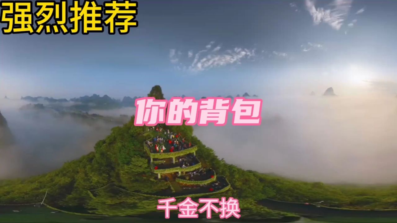 户外背包品牌排行榜_户外背包全面测评户外背包35...