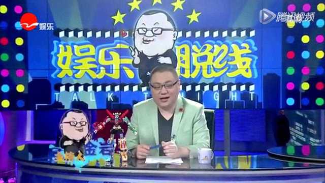 关于气球的脱口秀段子，关于气球的脱口秀段子搞笑