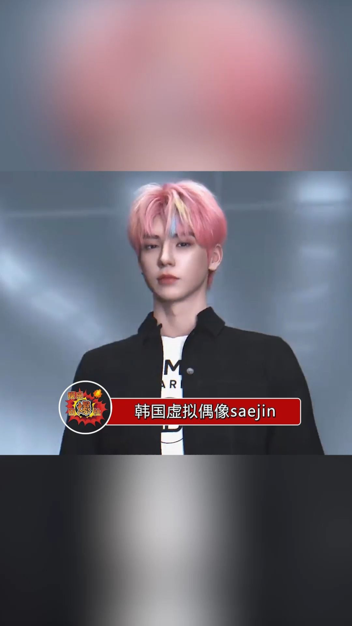 hg虚拟偶像saejin,这颜值真的好顶,就是感觉撞脸好多人,大家觉得呢