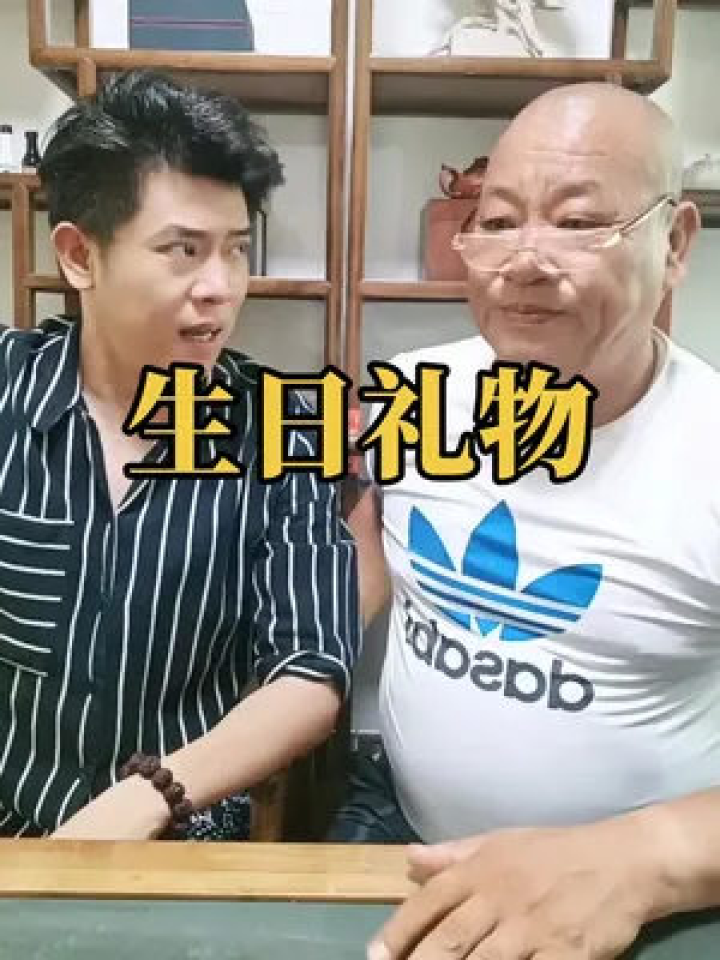 恶搞拳套礼物视频，恶搞拳套礼物视频大全