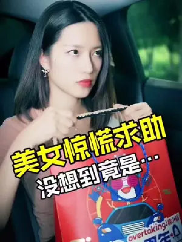 反诈悬疑短剧大全，反诈悬疑短剧大全免费观看