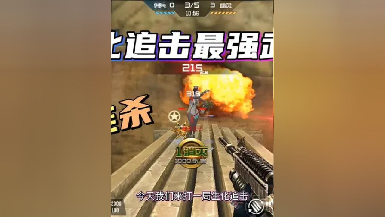 梦境追击，解析梦见陌生人拿刀追着我跑的深层含义