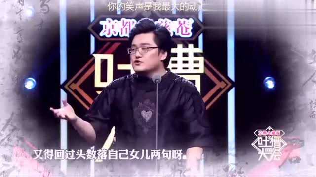 正能量脱口秀双人台词，正能量脱口秀双人台词大全