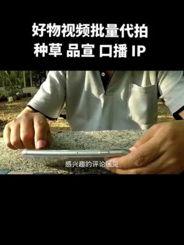 治愈文案短视频剪辑，治愈文案温柔励志