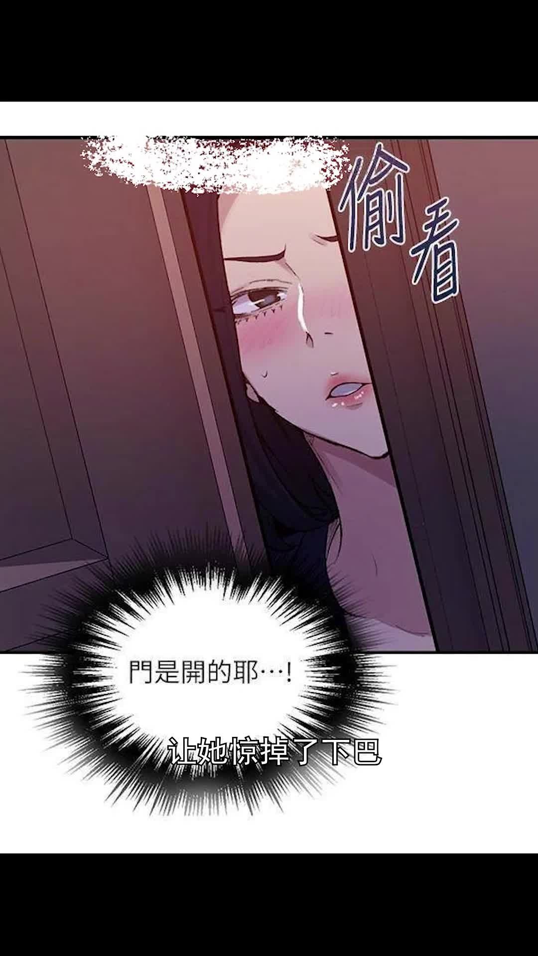 汗汗漫画官方登录页面免费漫画入口，网友说：支持财经版在线韩漫_趣玩手游网