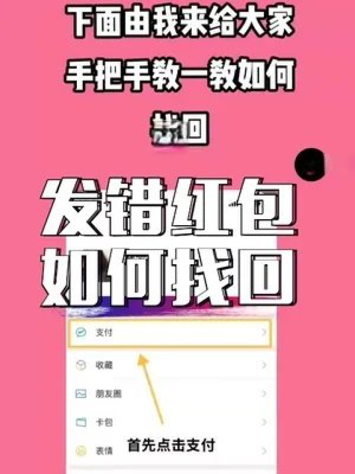 武汉旧房防潮翻新｜花小钱治漏水发霉，这份省钱攻略零套路