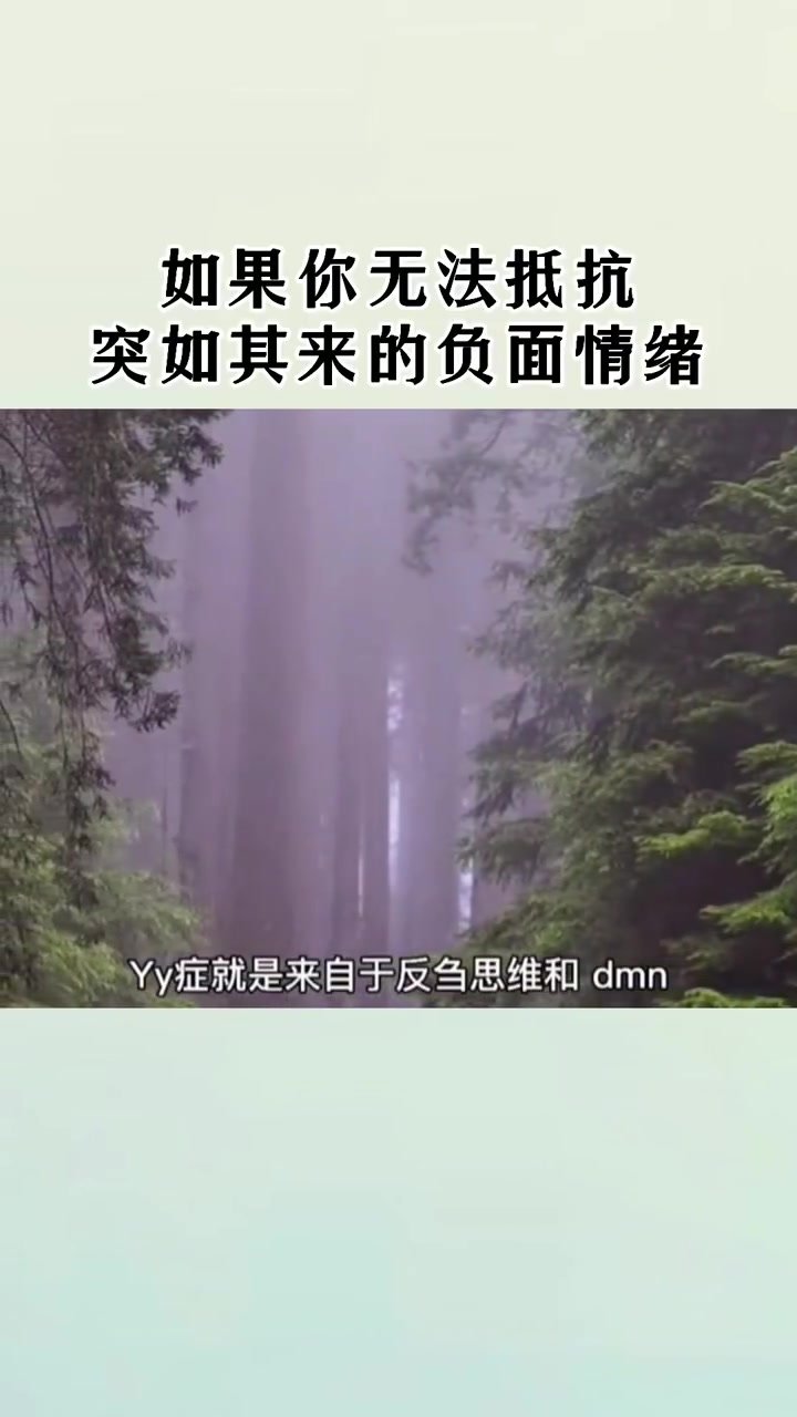 梦回往昔，探索为什么我总是梦见一个人的心理奥秘