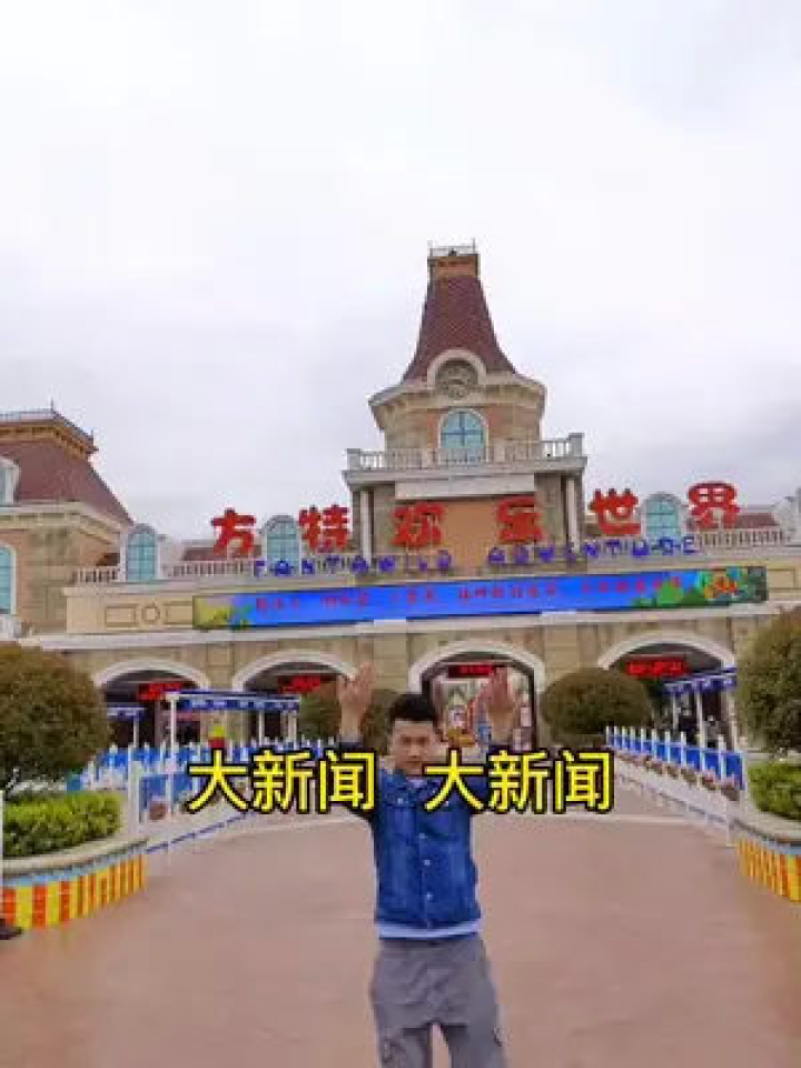 光明区周末游玩攻略，光明区周末游玩攻略大全