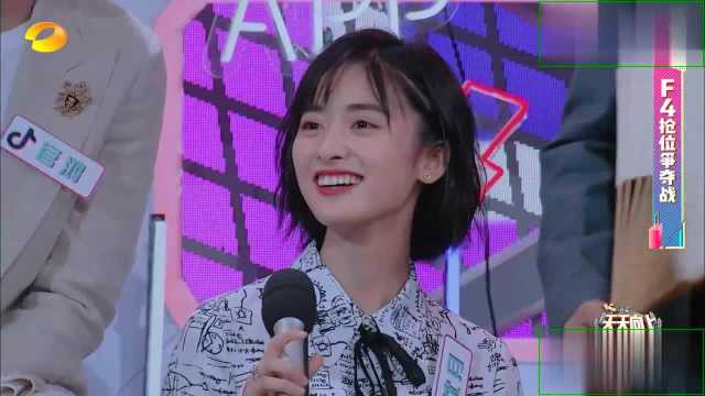 胖姑娘的逆袭，短剧中的励志故事