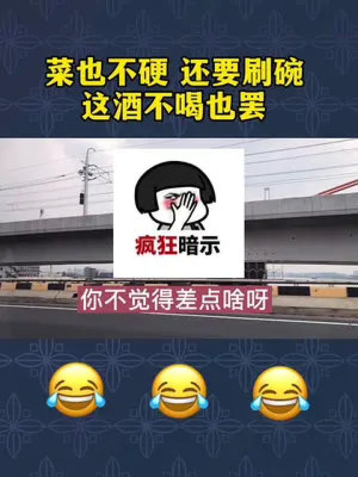恶搞之家刷漆视频，恶搞之家刷漆视频在线观看