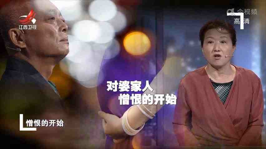 梦见公公婆婆离世，是凶兆还是重生？——解梦背后的心理与民俗密码