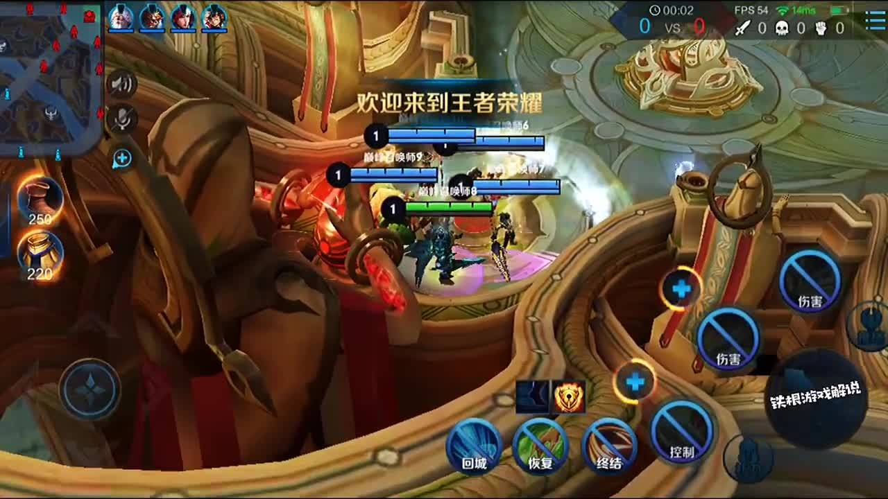 0