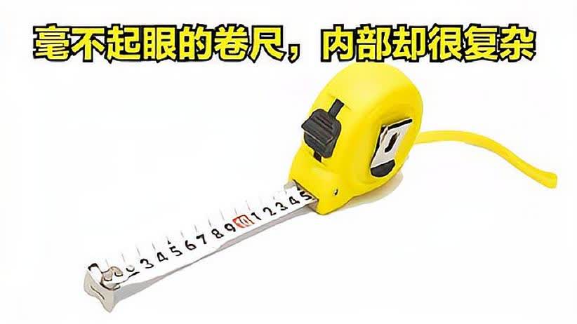 瞳距尺怎么放，瞳距尺子怎么看