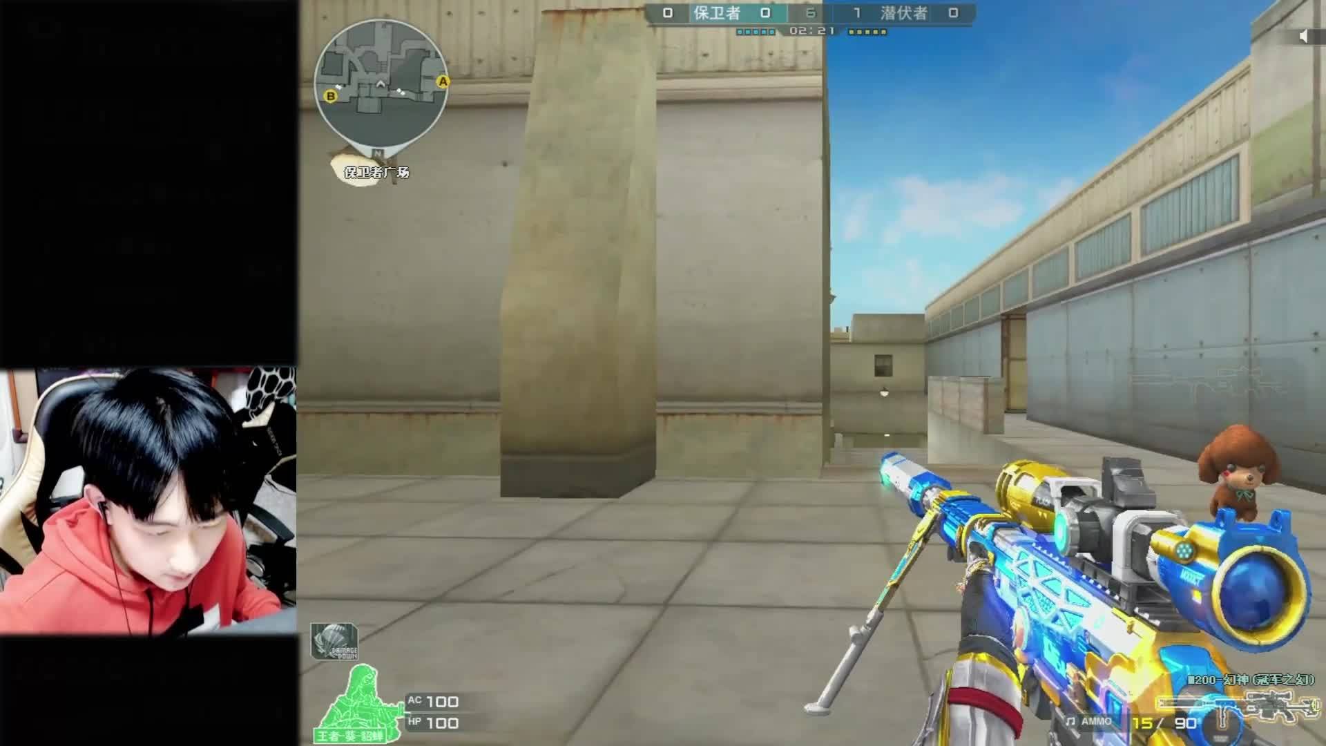 0
