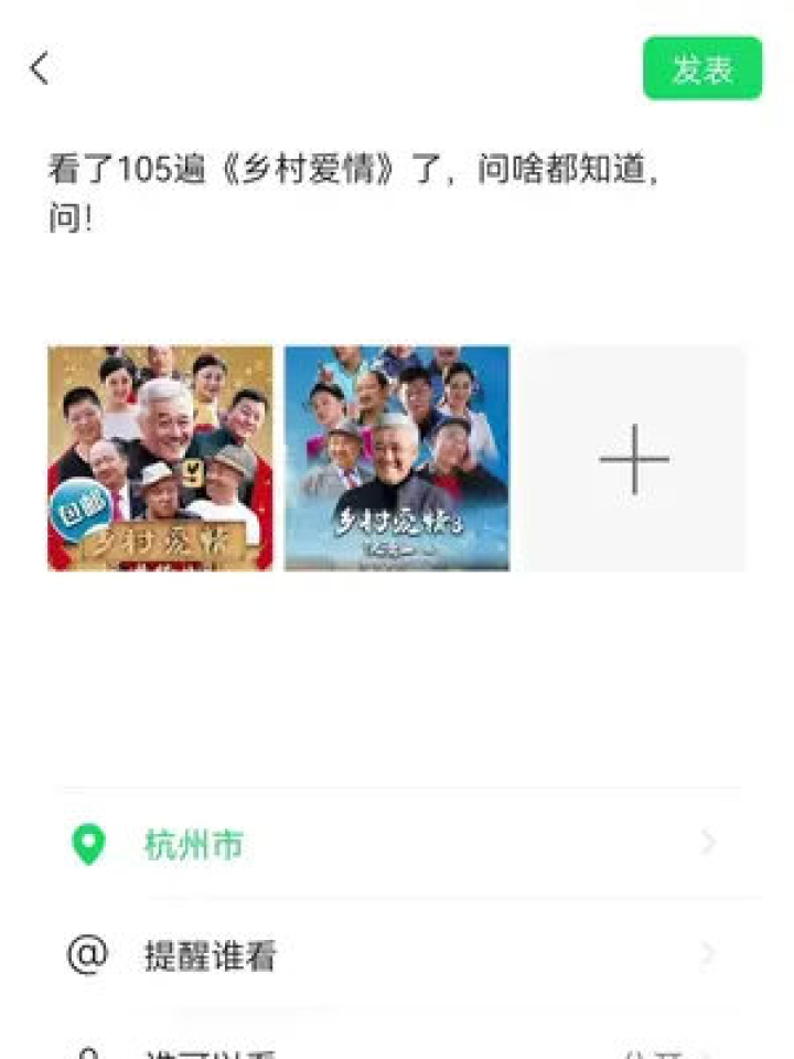 恶搞视频评论区，恶搞视频评论区回复
