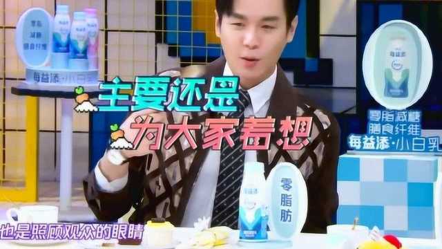 脱口秀段子被明星抄袭视频，脱口秀段子被明星抄袭视频在线观看
